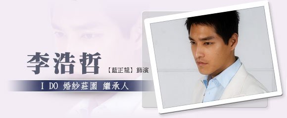 IPB Image