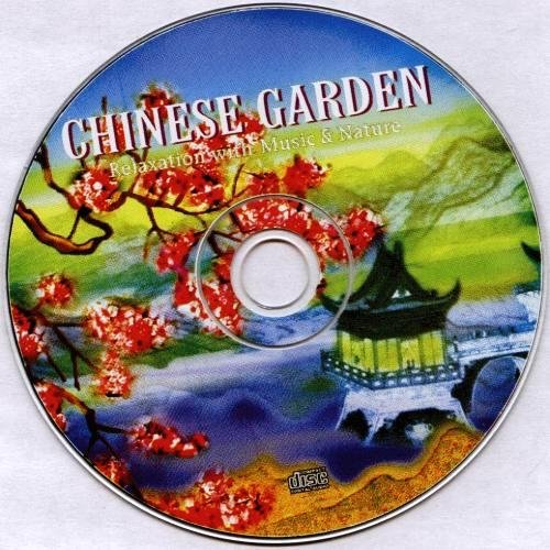 龙乐队 dragon orchestra -《中国园林》(a day 