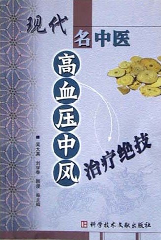 IPB Image