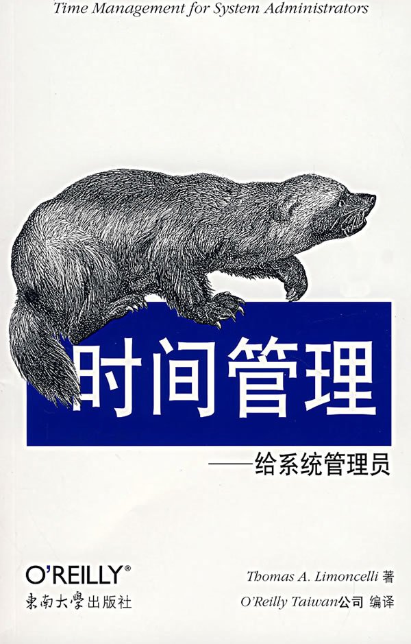 IPB Image