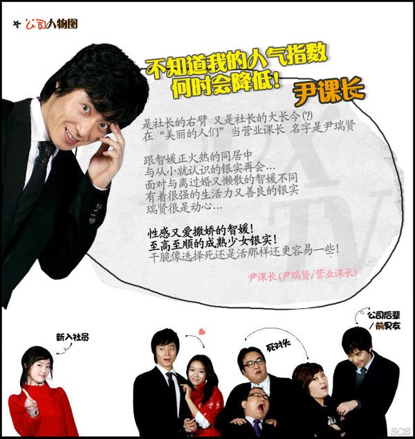 IPB Image