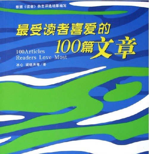IPB Image