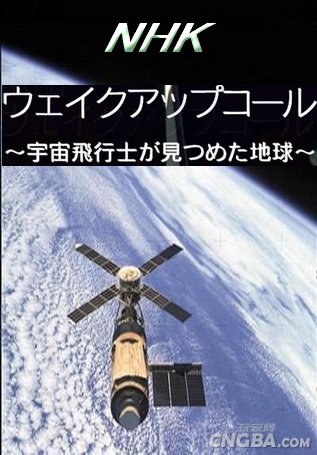 IPB Image