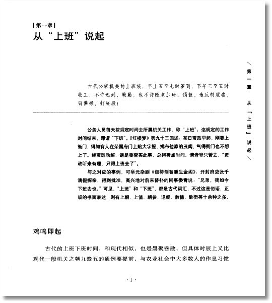 IPB Image