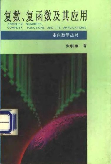 IPB Image