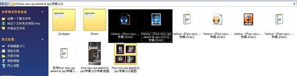 IPB Image
