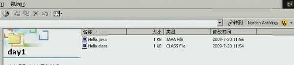 IPB Image