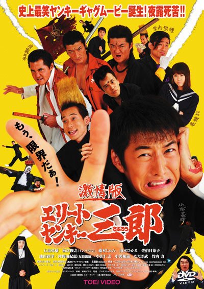 IPB Image