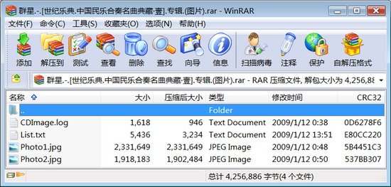 IPB Image