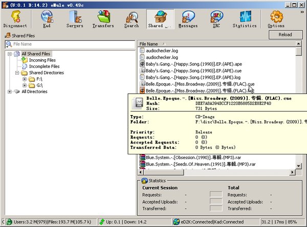 IPB Image