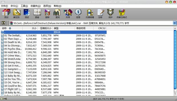 IPB Image