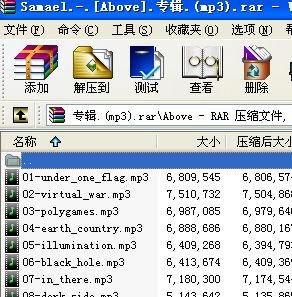 IPB Image