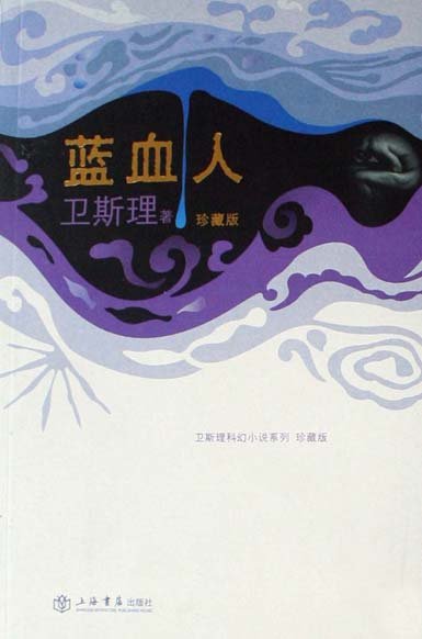 IPB Image