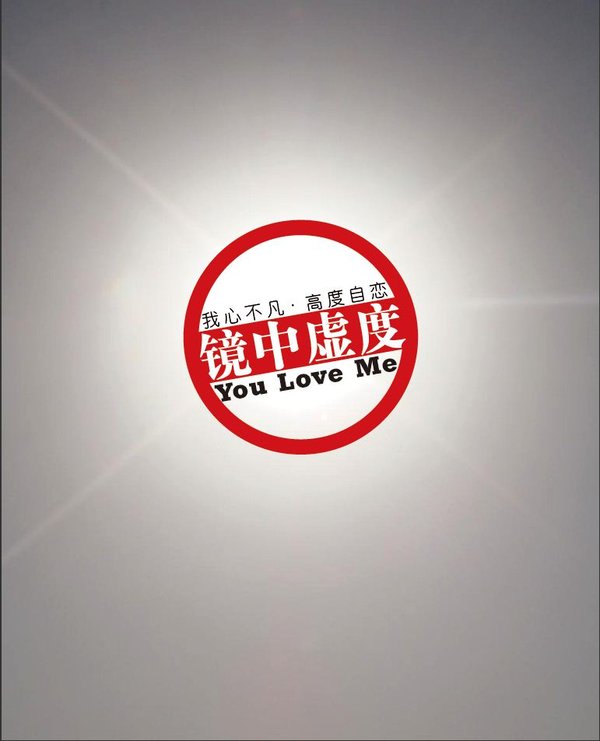 IPB Image