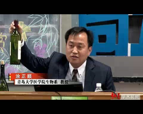 IPB Image