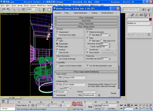 IPB Image
