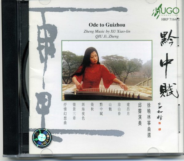IPB Image