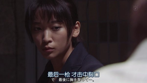 《joker~不被原谅的搜查官》更新至sp最终回\/2