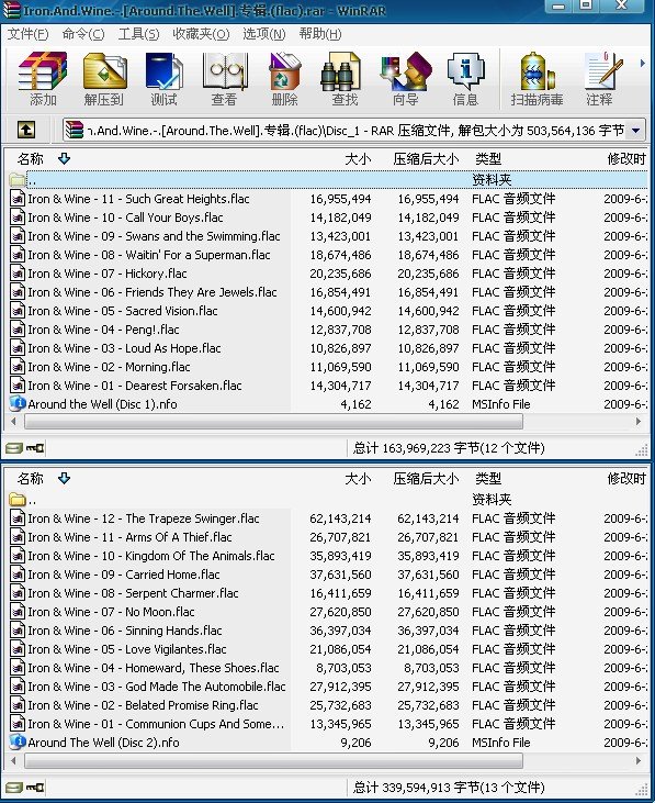 IPB Image