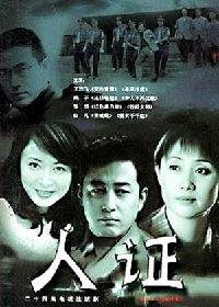 IPB Image
