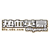 IPB Image
