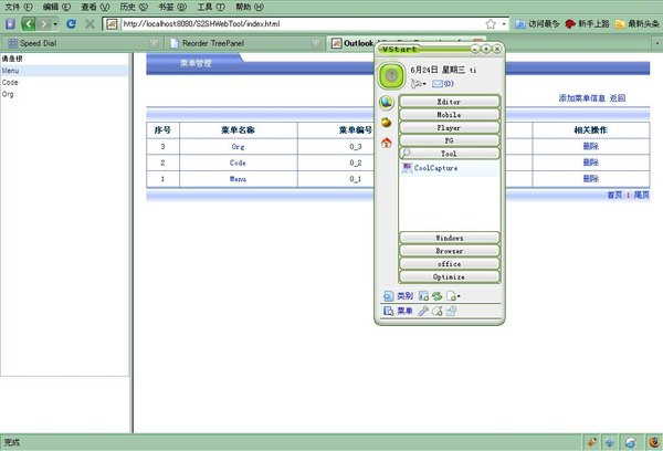 IPB Image