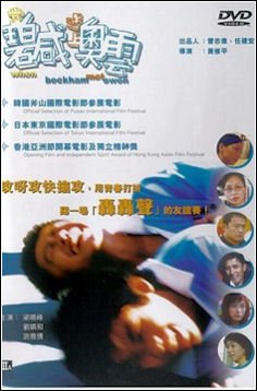 IPB Image
