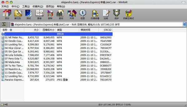 IPB Image