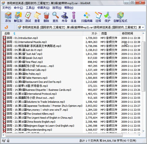 IPB Image