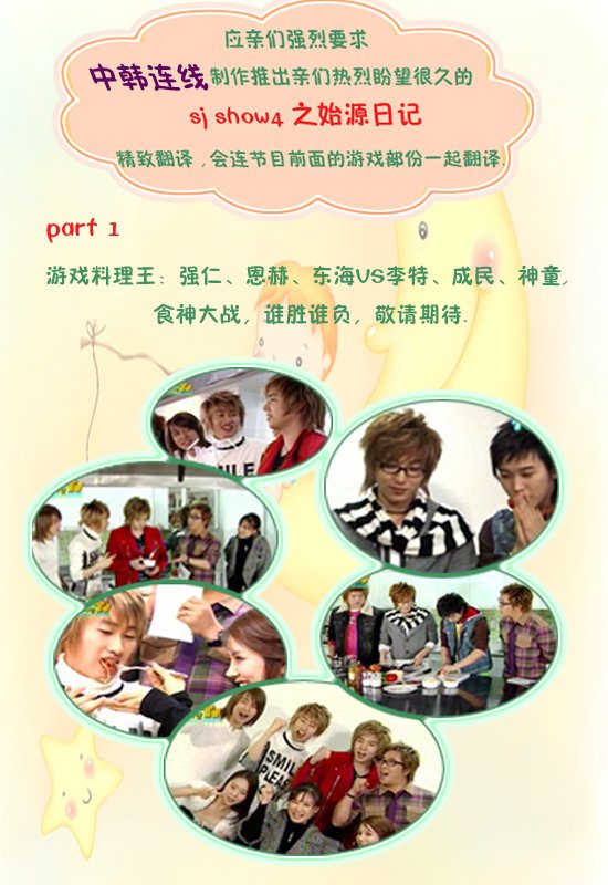 IPB Image