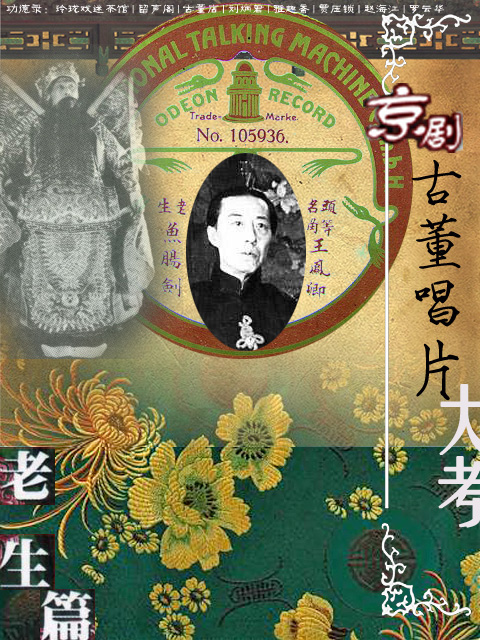 IPB Image