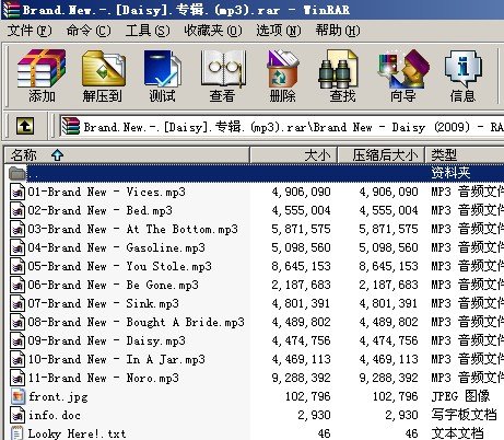 IPB Image