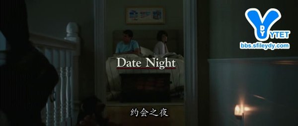 《约会之夜》(date night)ydy伊甸园字幕组[rmv