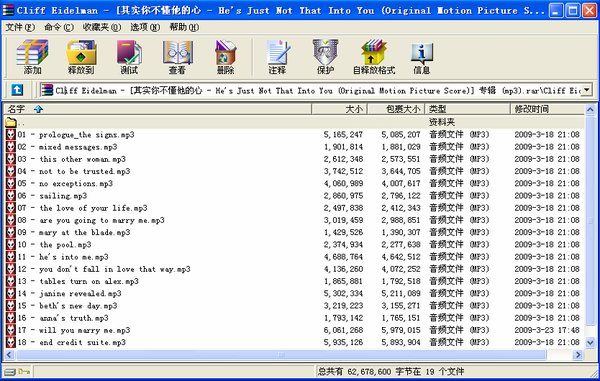 IPB Image