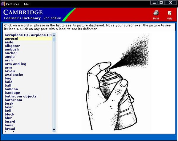 IPB Image