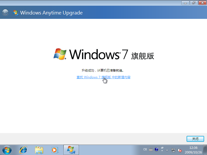 Lenovo Windows 7 Oem Iso Download