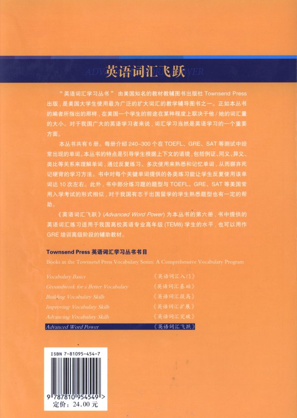 IPB Image