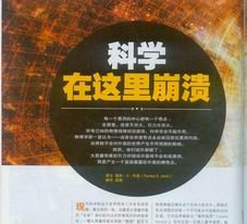 IPB Image
