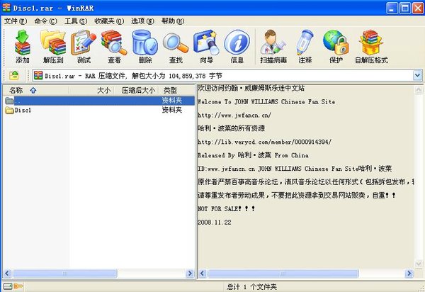 IPB Image