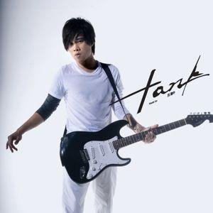 专辑中文名: 第三回合