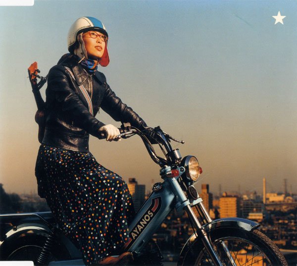 <em>辻</em>亚弥乃(つじあやの) -《1998-2008无损全集》