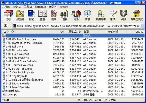 IPB Image