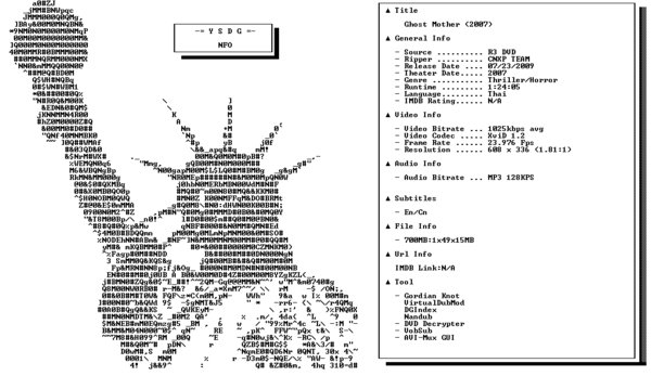 IPB Image