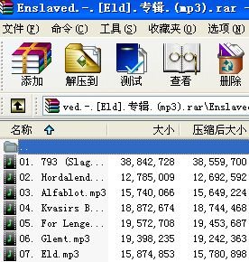 IPB Image