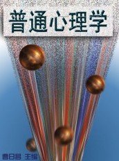IPB Image