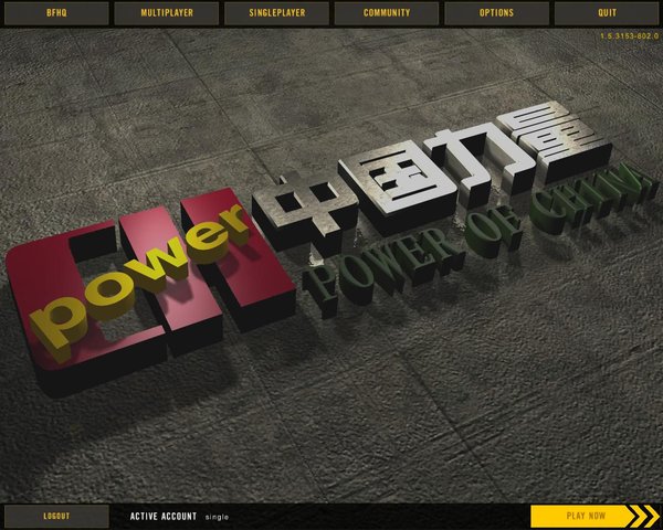 IPB Image
