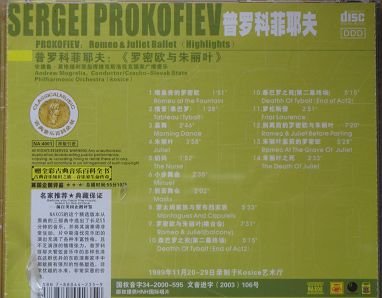 IPB Image