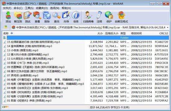 IPB Image