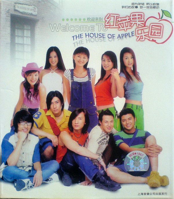 IPB Image