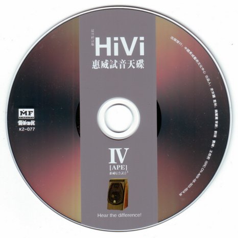 IPB Image